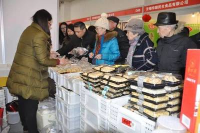 年货盛宴，南京农产品展销会今日启幕