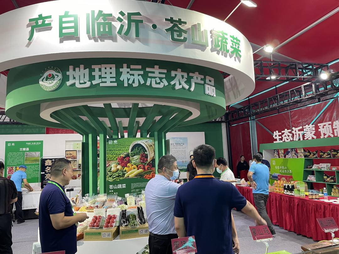 临沂风味邂逅金陵韵味 沂蒙三产如何圈粉南京消费者